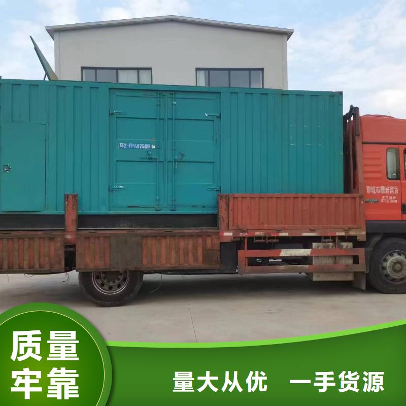 柴油發(fā)電機(jī)發(fā)電機(jī)出租真材實(shí)料