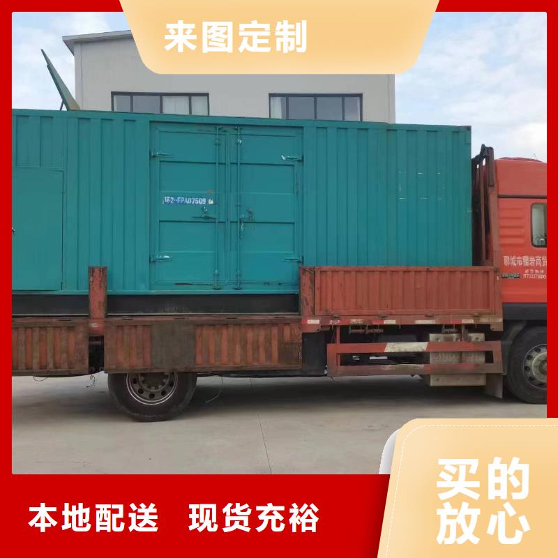 柴油發電機發電機租賃廠家質量上乘
