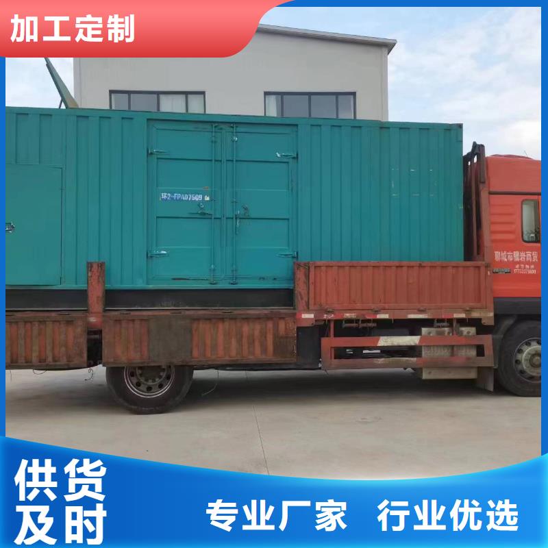 柴油發電機,2000kw發電機出租貨源足質量好