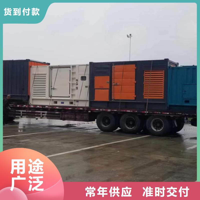 低功率柴油發(fā)電機租賃一站式服務