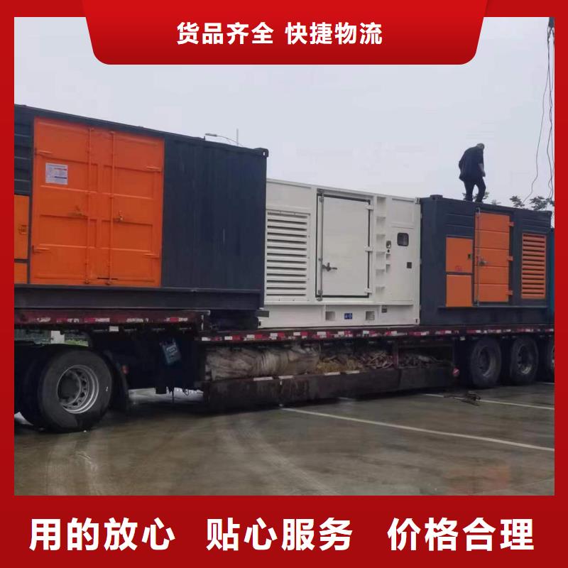 工程專用柴油發電機租賃服務到位