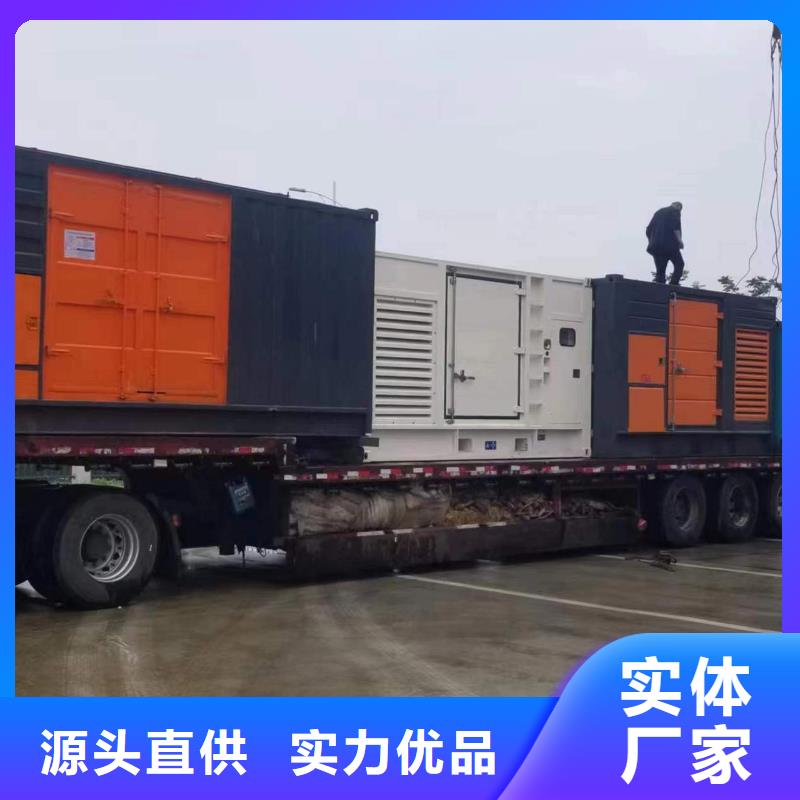 陵水縣低功率柴油發(fā)電機租賃靈活方便