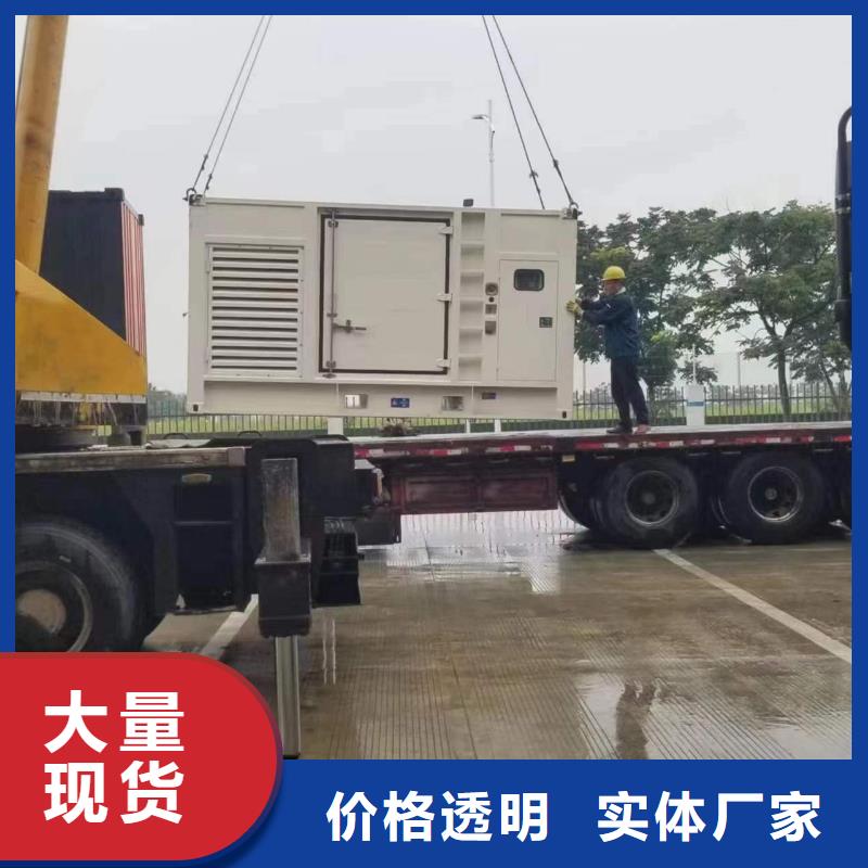 工程專用柴油發電機租賃位置優越