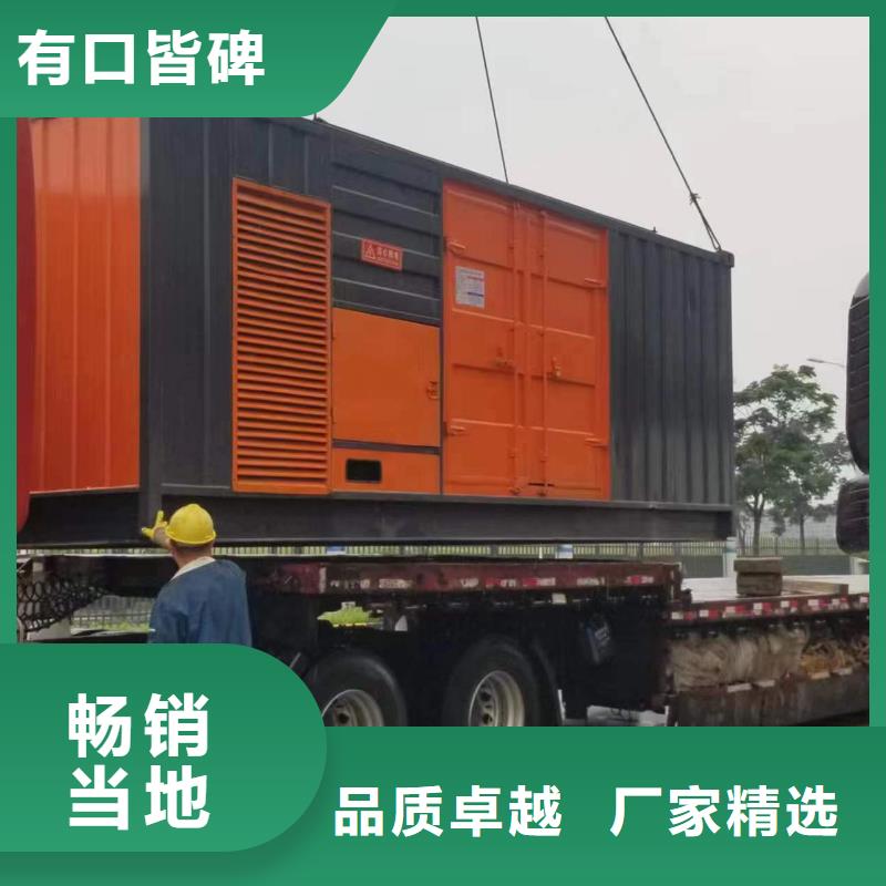 柴油发电机3000kw发电机租赁诚信经营现货现发