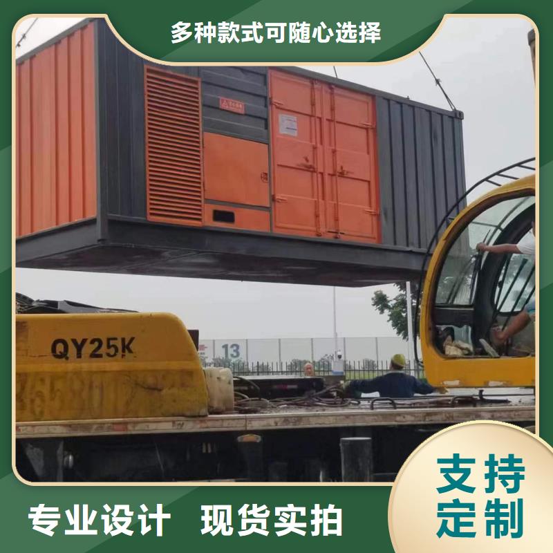 500千瓦柴油發電機租賃一站式服務