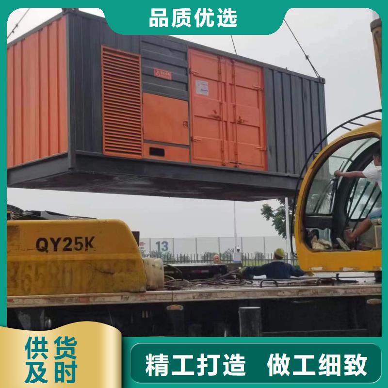 500千瓦柴油發電機租賃位置優越
