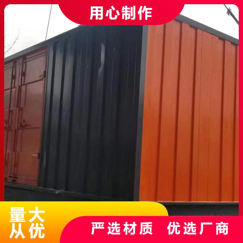 工程專用柴油發電機租賃省時省力