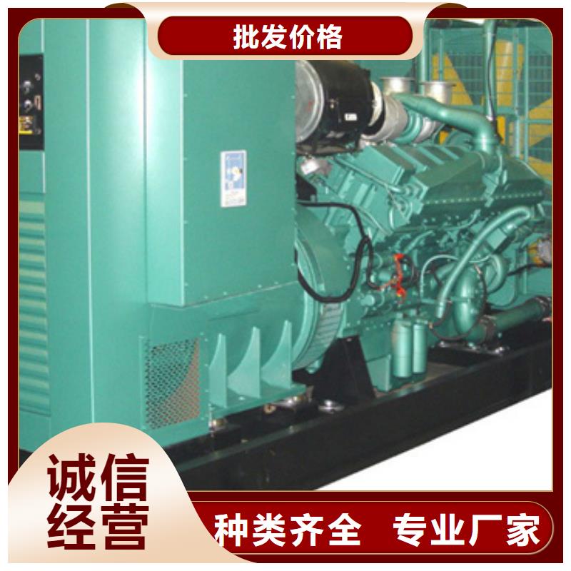 柴油發電機發電機出租真材實料
