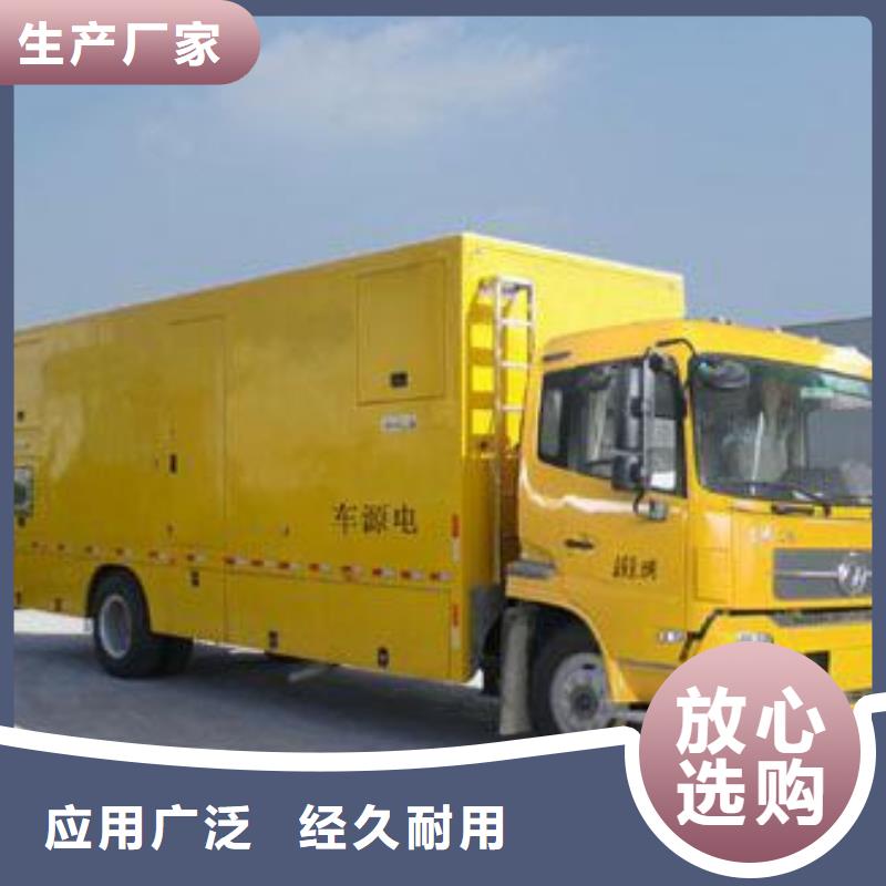 柴油發(fā)電機(jī)-100kw發(fā)電機(jī)租賃用品質(zhì)贏得客戶信賴