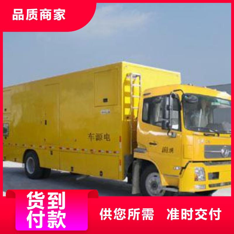 柴油发电机3000kw发电机租赁诚信经营现货现发