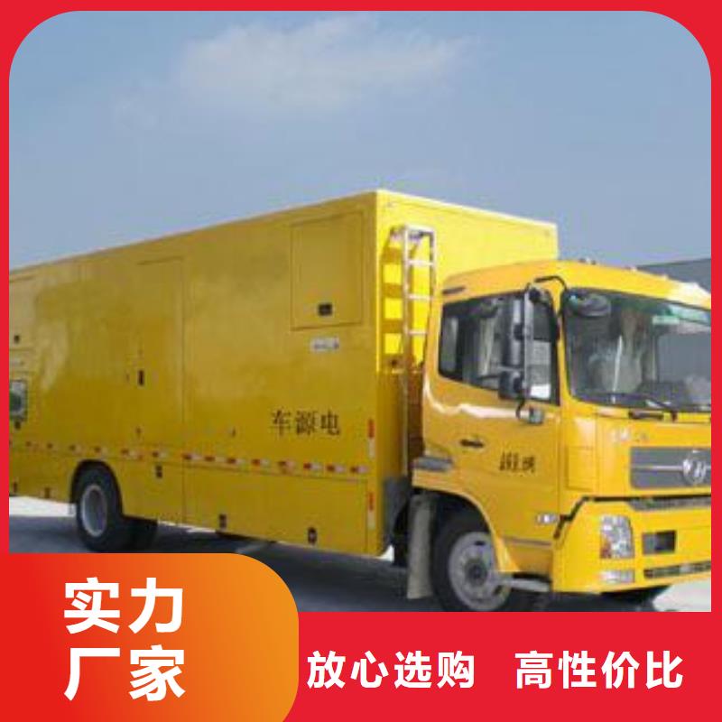 進口柴油發電機租賃一站式服務