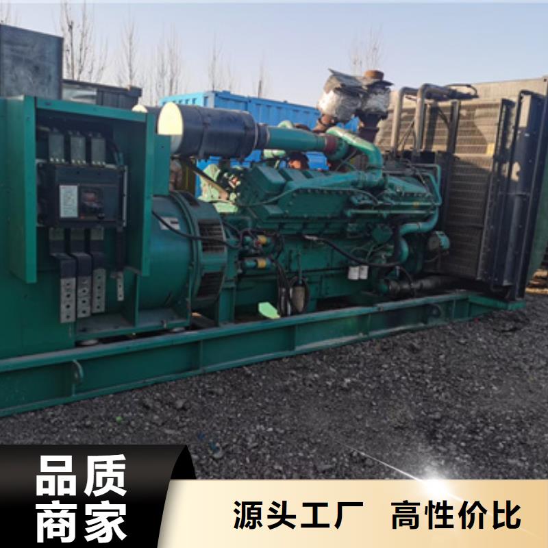 100千瓦柴油發(fā)電機租賃質量好不好