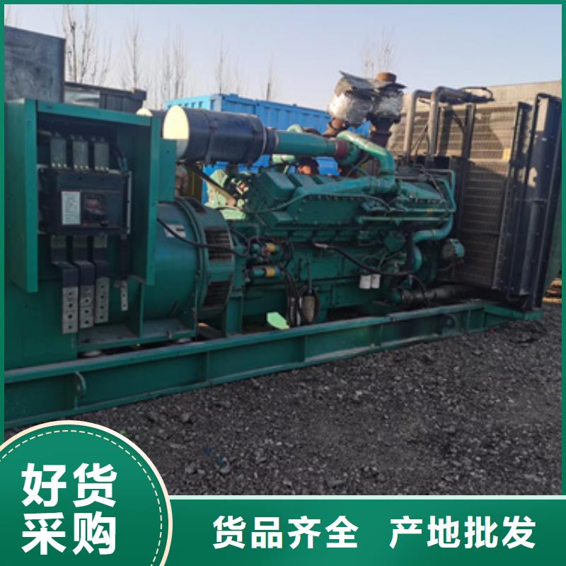 柴油发电机,3000kw发电机出租厂家实力大