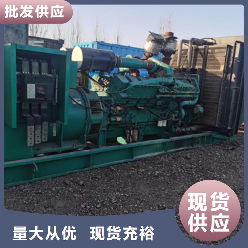 100千瓦柴油發(fā)電機(jī)租賃本地自主