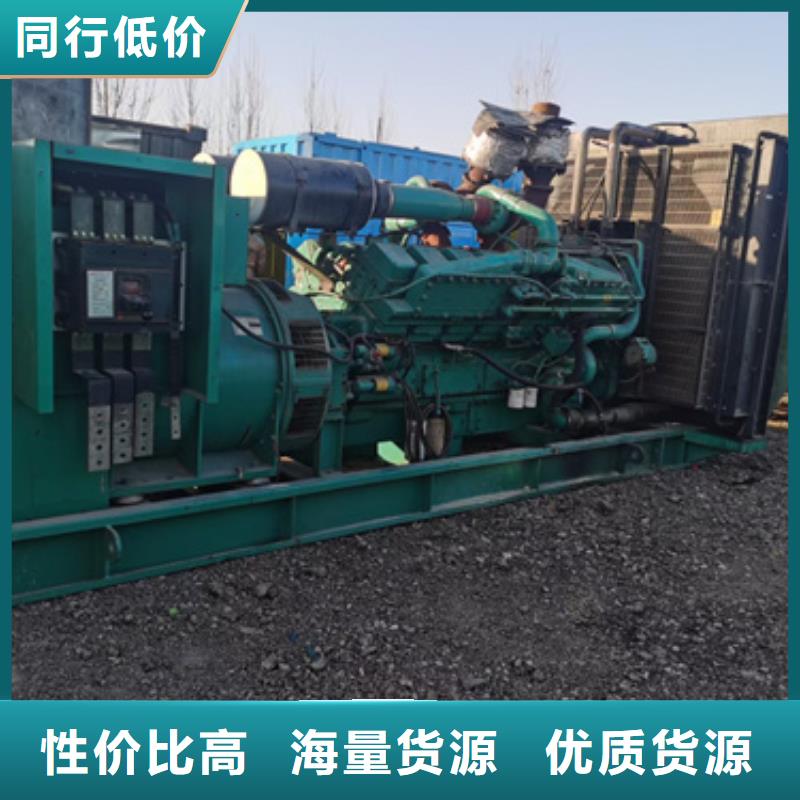 柴油發電機發電機出租一致好評產品