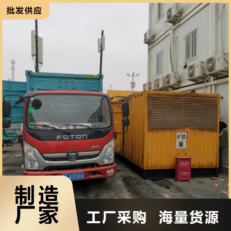 進口柴油發電機租賃一站式服務