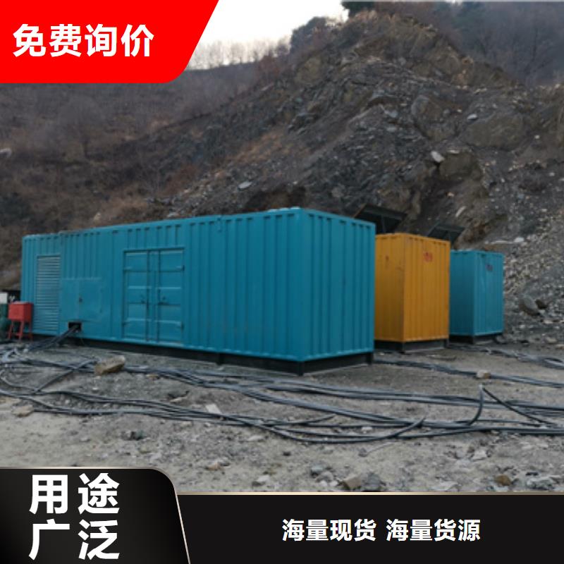 工程專用柴油發電機租賃價格怎么樣