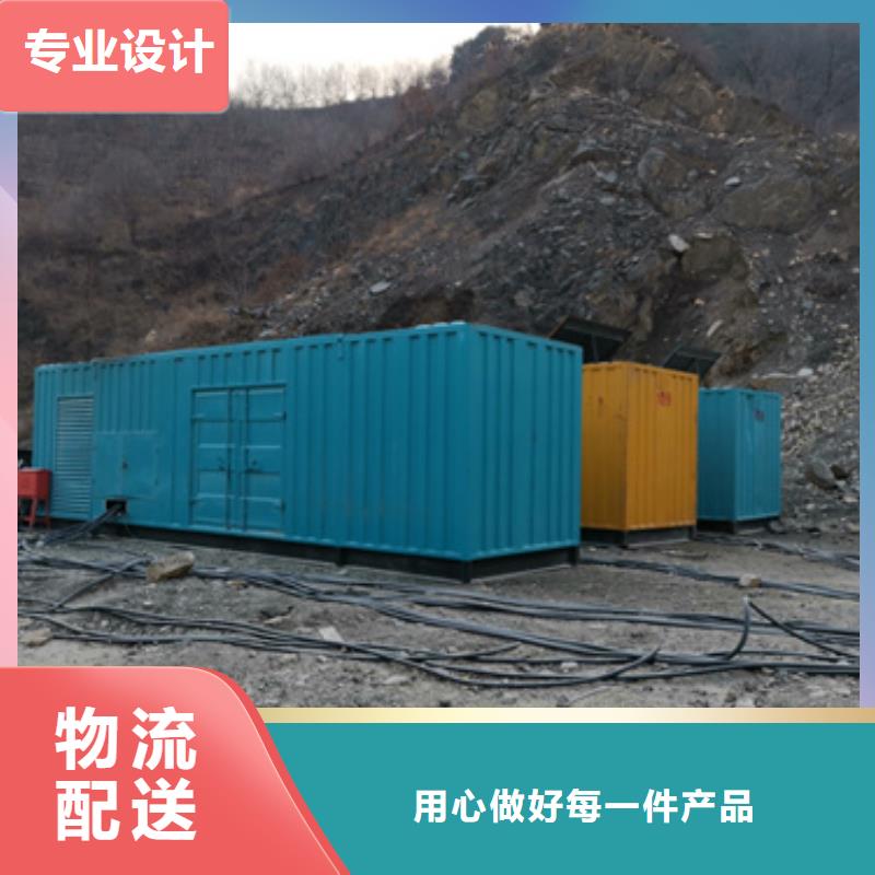 柴油發電機【2800kw發電機租賃】廠家直銷規格多樣
