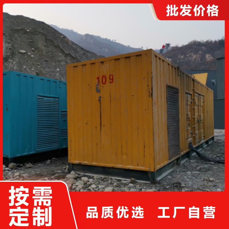 柴油發電機應急發電車出租一站式采購商家