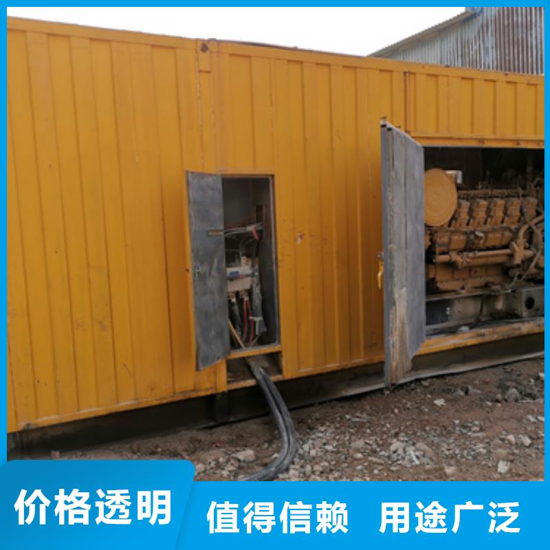 低功率柴油發電機租賃靈活方便