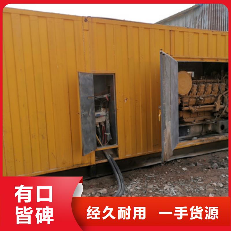 柴油發電機300kw發電機租賃生產經驗豐富