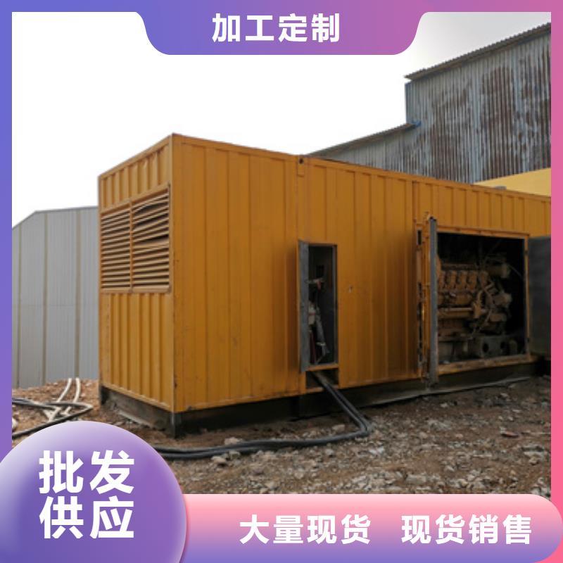 大功率柴油發電機租賃性價比高