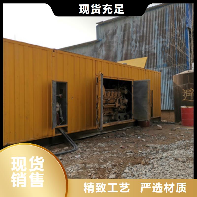 低壓柴油發電機租賃靈活方便