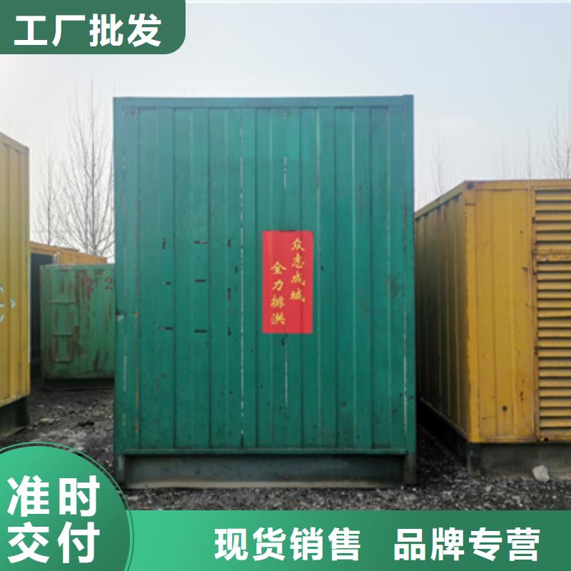 柴油發電機-100kw發電機租賃用品質贏得客戶信賴