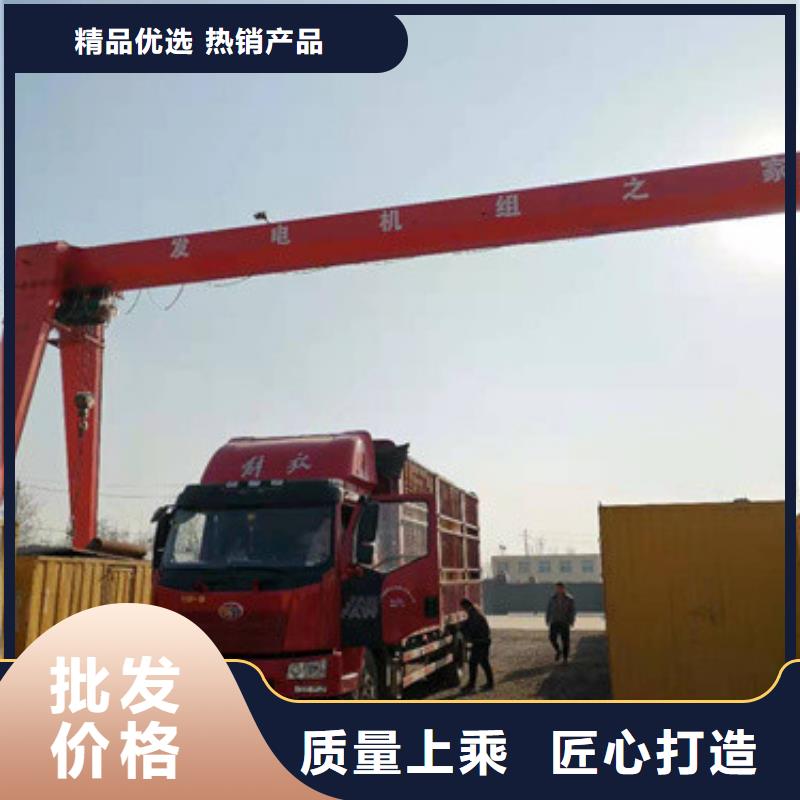 800千瓦柴油發(fā)電機租賃一站式服務(wù)