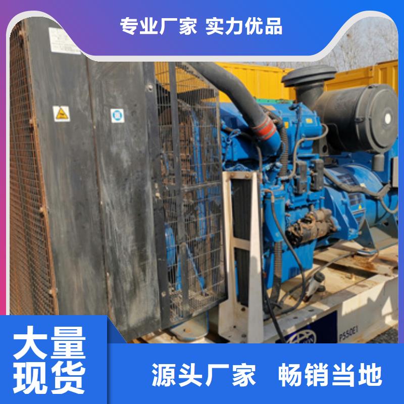 100千瓦柴油發電機租賃質量好不好