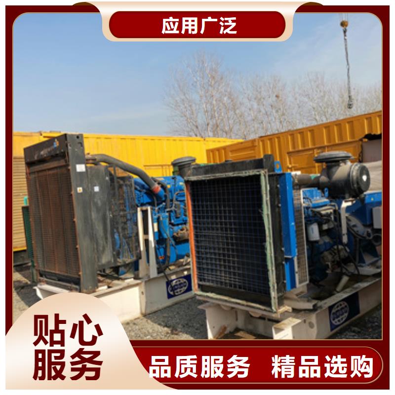 柴油發電機【出租600kw發電機】省心又省錢