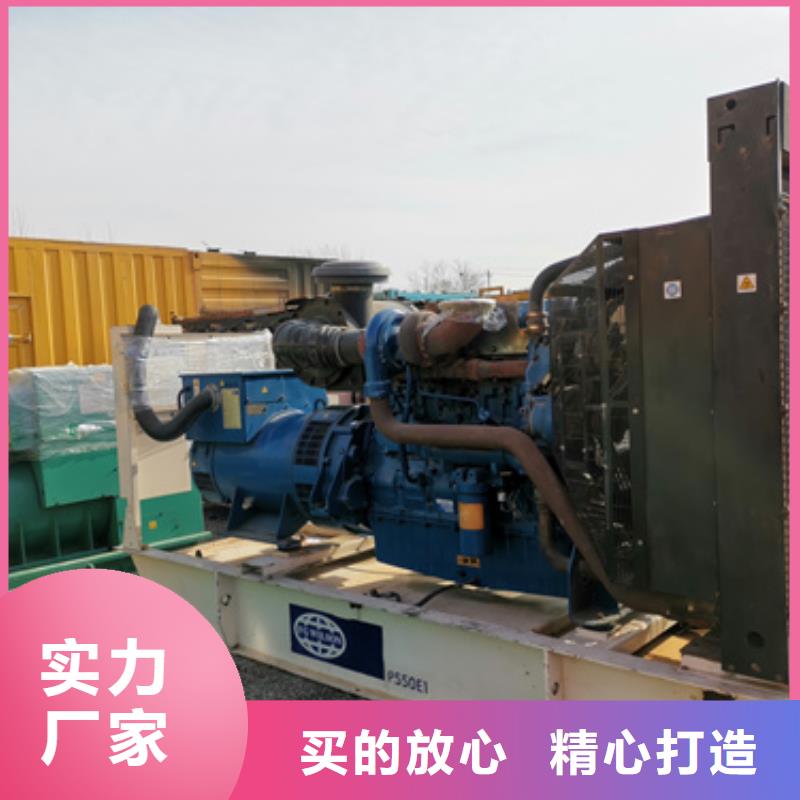 低功率柴油發(fā)電機租賃靈活方便