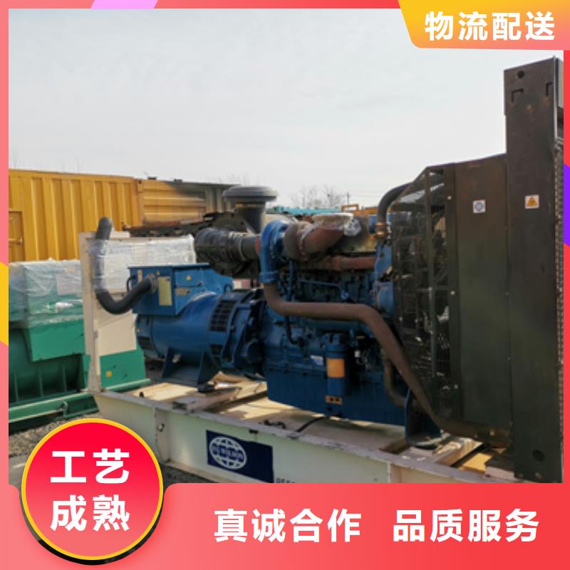 柴油發電機3000kw發電機租賃嚴格把控每一處細節
