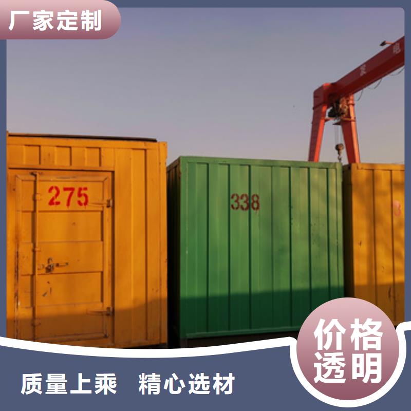100千瓦柴油發(fā)電機(jī)租賃服務(wù)到位