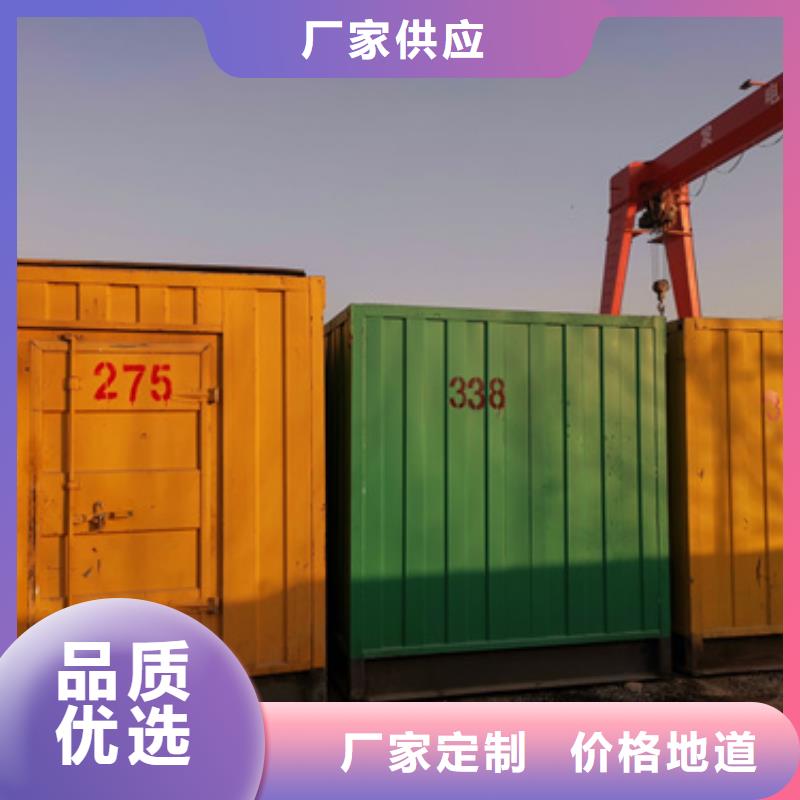低壓柴油發(fā)電機租賃服務到位