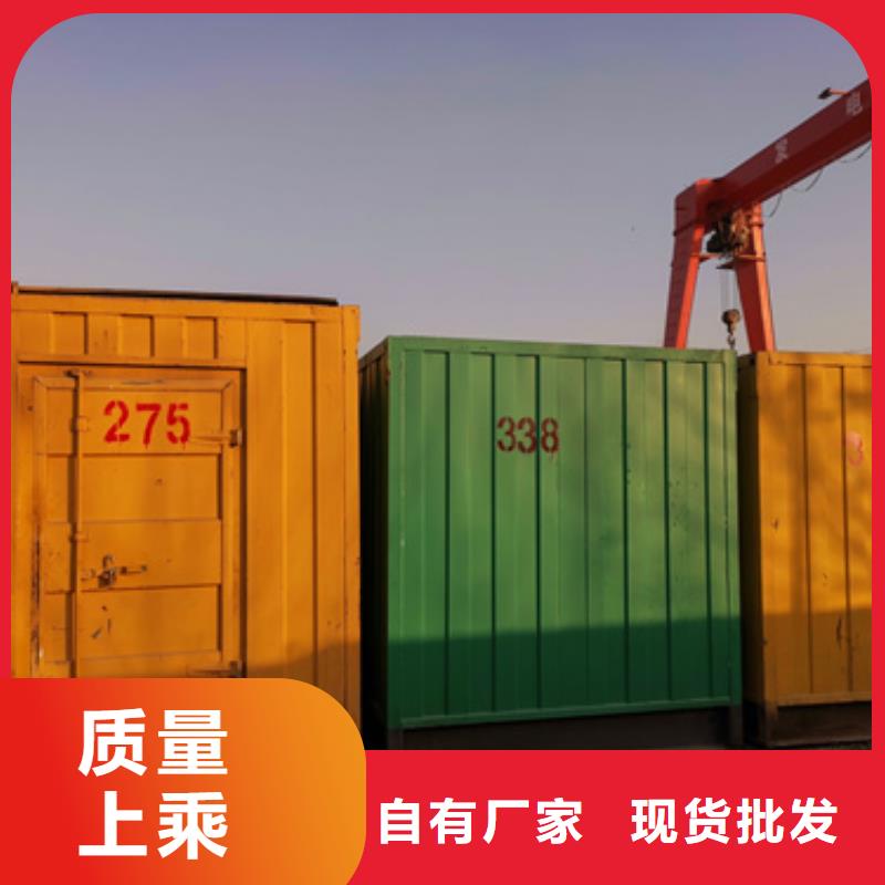 柴油發電機,2000kw發電機出租貨源足質量好