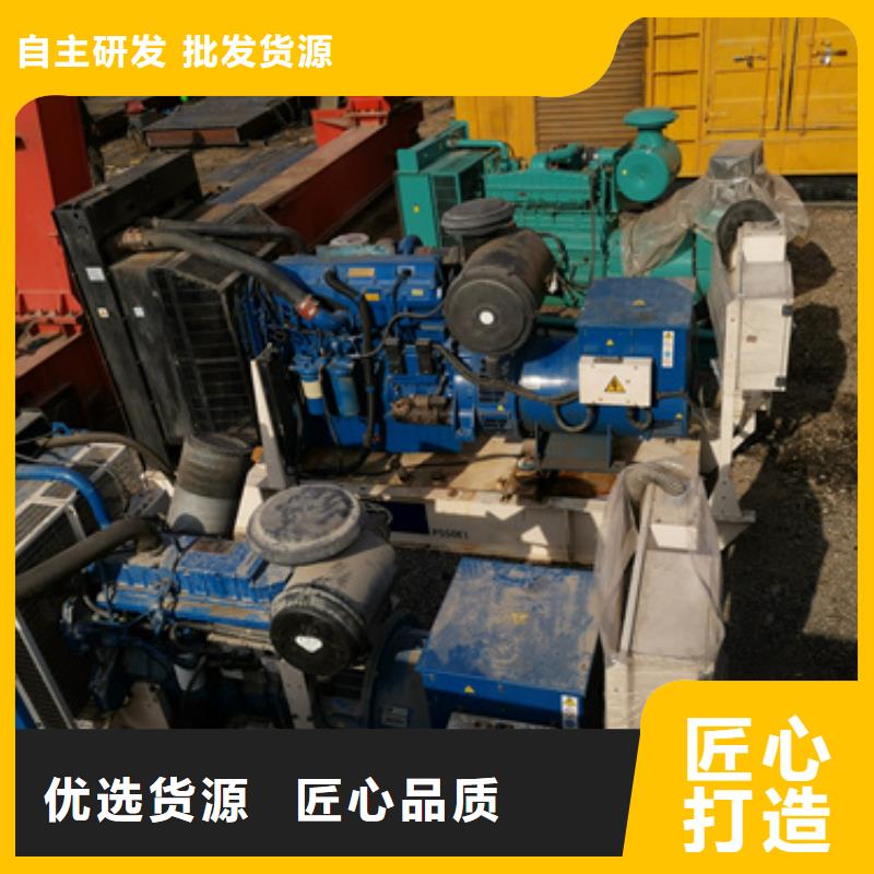 進口柴油發電機租賃一站式服務