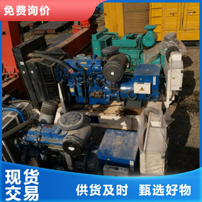 200千瓦柴油發電機租賃位置優越
