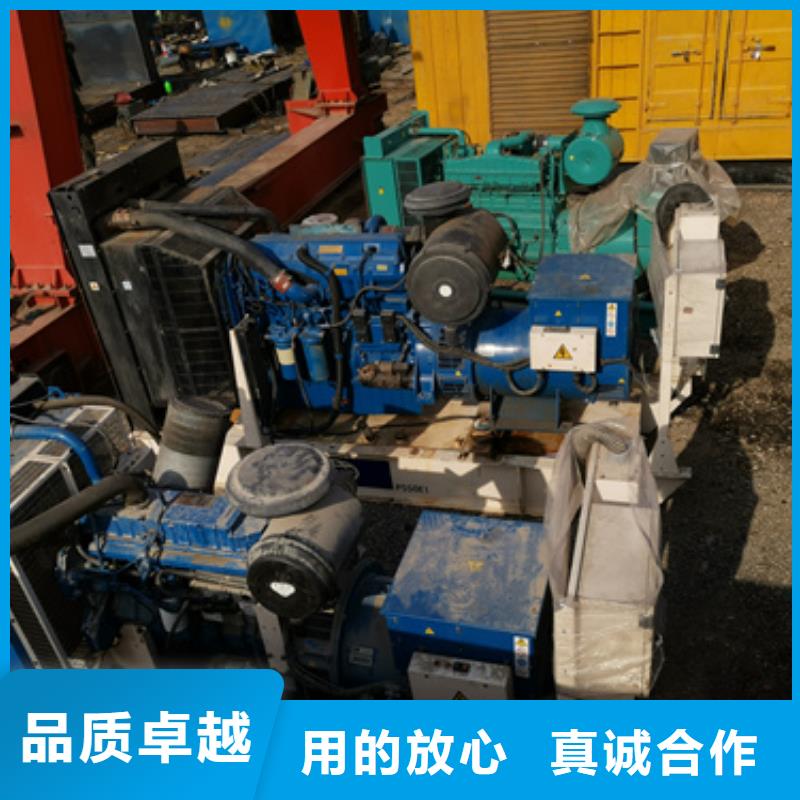 低功率柴油發電機租賃一站式服務