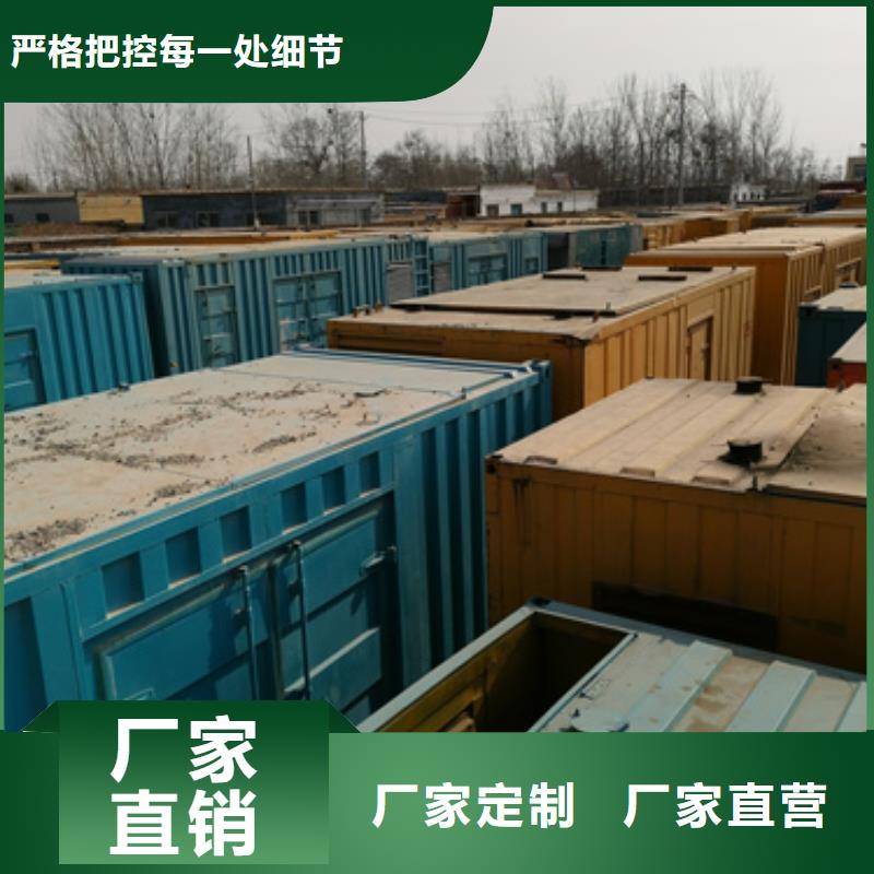 低壓柴油發電機租賃靈活方便