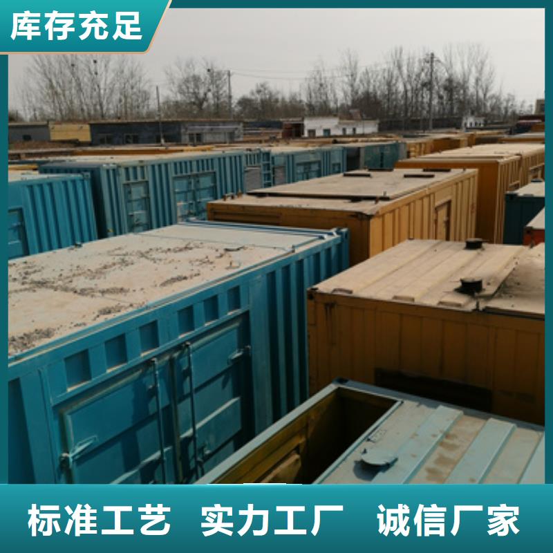 800千瓦柴油發電機租賃價格怎么樣