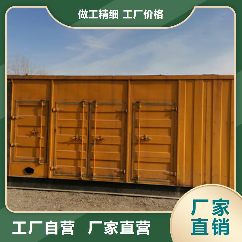 柴油发电机3000kw发电机租赁诚信经营现货现发