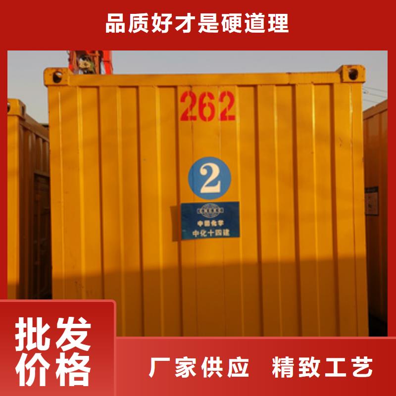 柴油發電機發電機出租一致好評產品