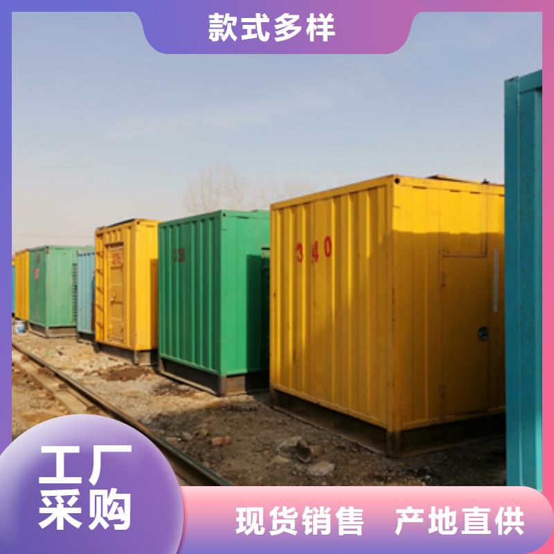 柴油發電機-100kw發電機租賃用品質贏得客戶信賴