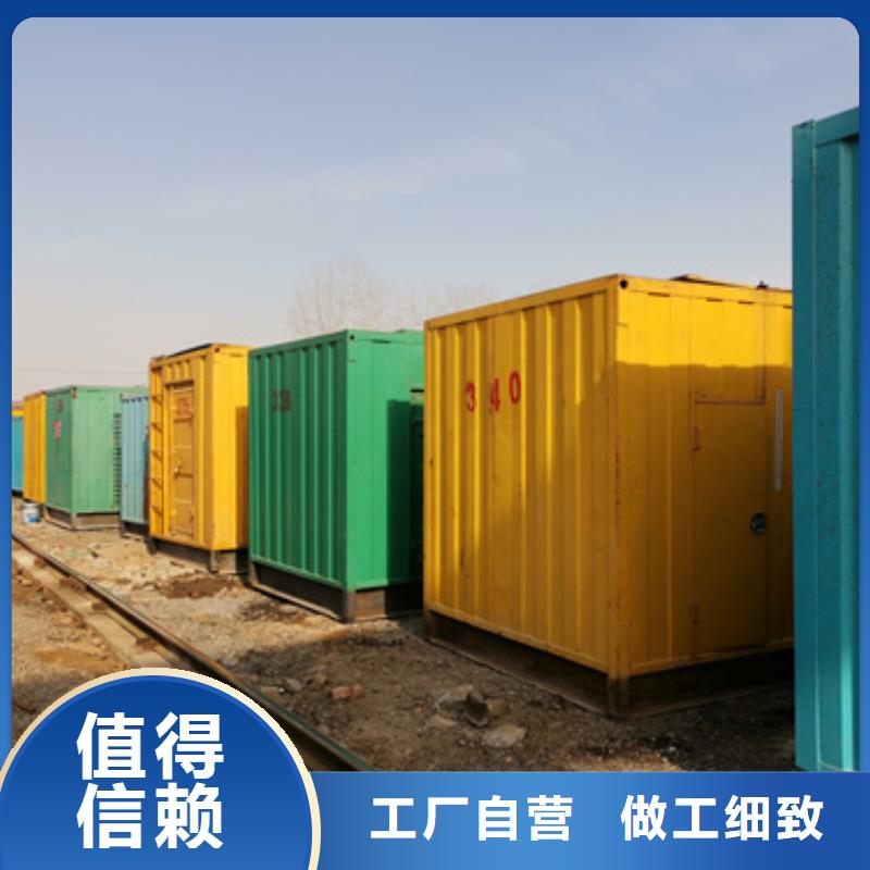 低壓柴油發電機租賃靈活方便