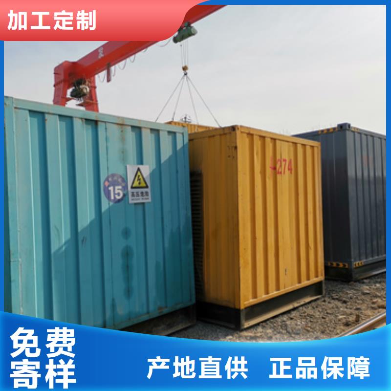 三沙市高壓柴油發電機租賃質量好不好