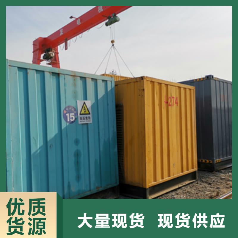 800千瓦柴油發電機租賃性價比高