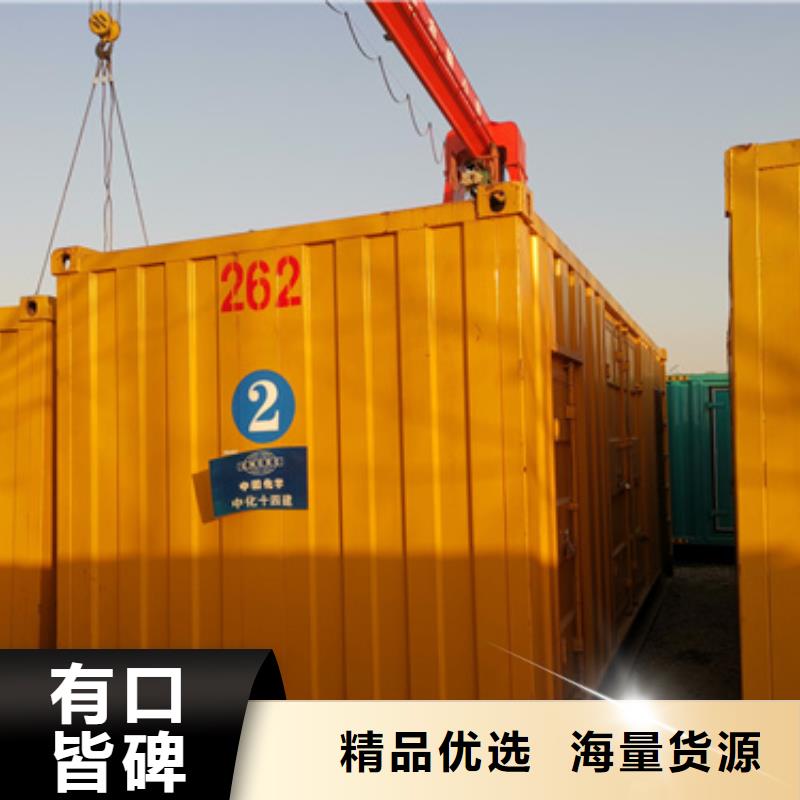 柴油發電機3000kw發電機租賃選擇大廠家省事省心