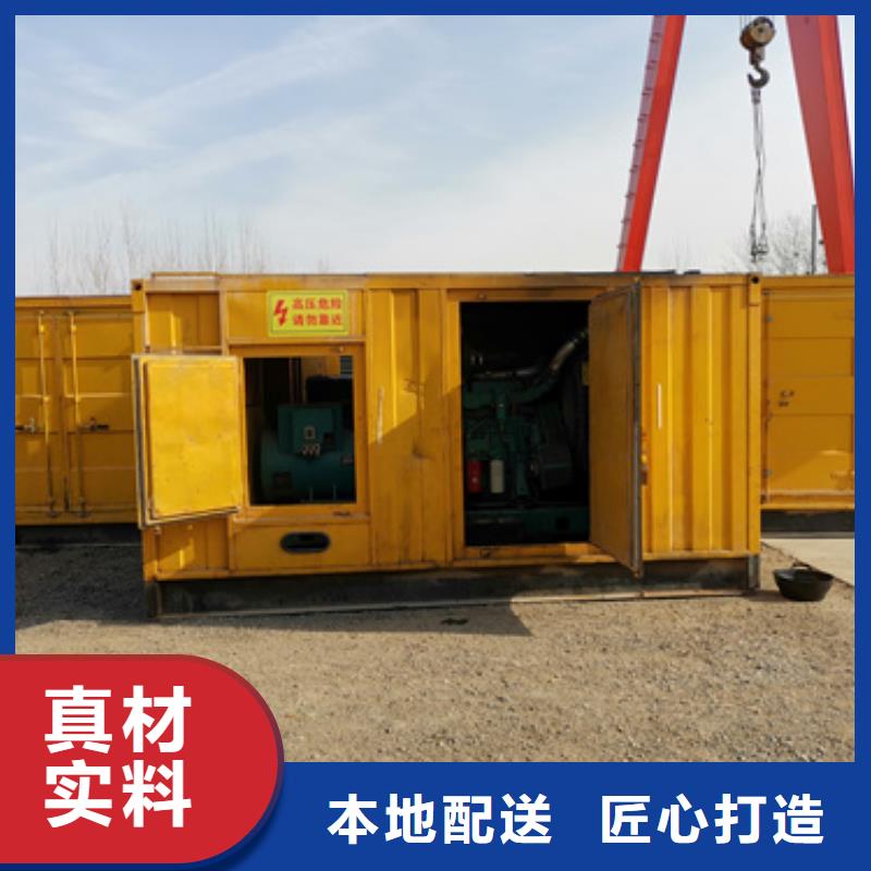100千瓦柴油發電機租賃一站式服務