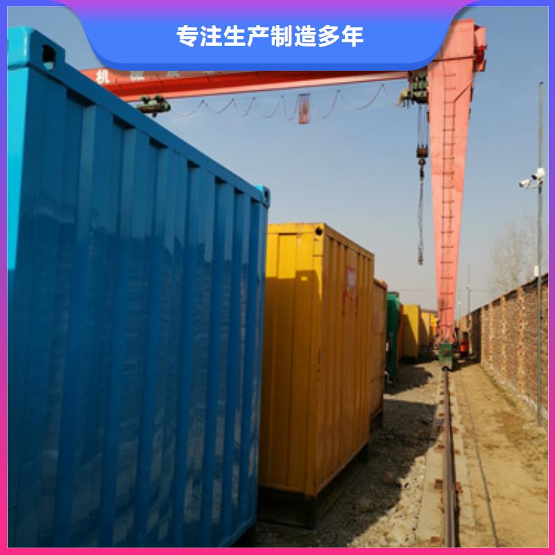 低功率柴油發(fā)電機租賃低成本